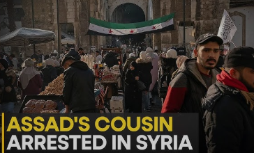 اعتقال ابن عم الأسد المتورط في قمع الاحتجاجات في سوريا